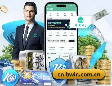 必赢 APP | biying